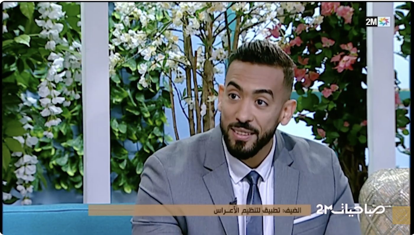 Chouaib Rahmouni invité sur le plateau de 2M